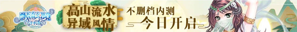牛来乐